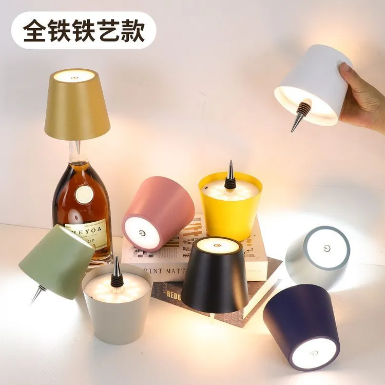 照家照明多色酒瓶灯RGB创意便携台灯酒吧餐厅茶店桌面氛围露营灯