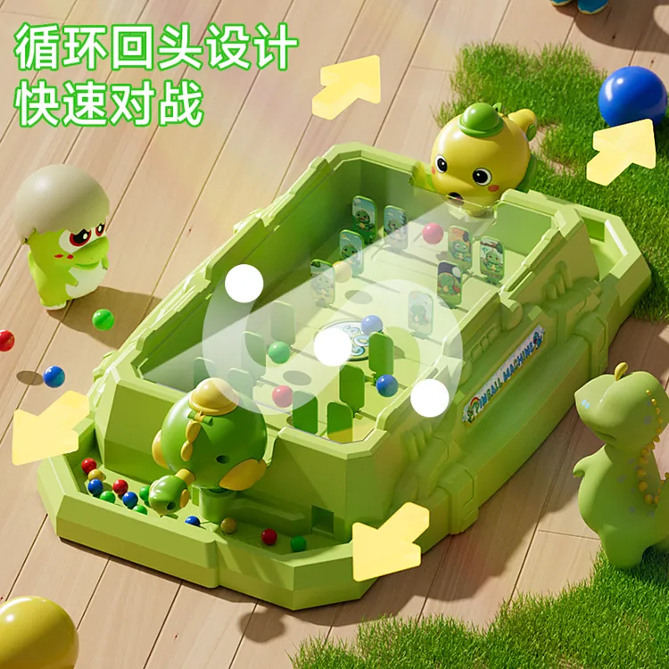 男孩训练专注恐龙弹珠游戏机亲子互动双人对战儿童桌面益智玩具