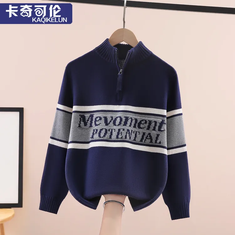 儿童毛衣加绒加厚秋冬款2025新款男童高领针织衫大童线衣纯棉冬装