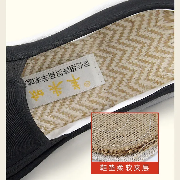 加米羊老北京布鞋男士千层底休闲透气软底中式国风手工布鞋开车鞋