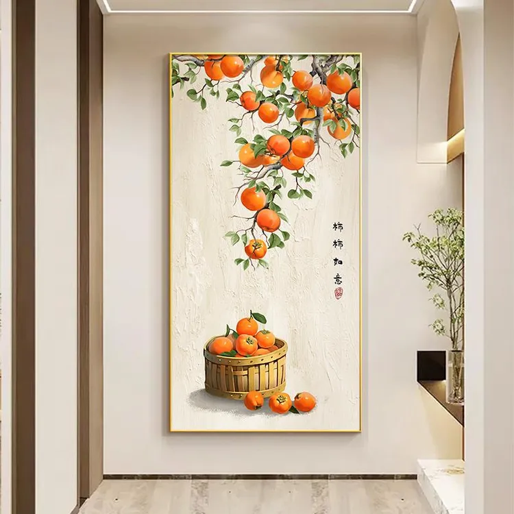 事事如意柿柿子画入户玄关装饰画高级感正对门壁走廊过道尽头挂画