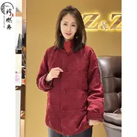 【珍珍优品】【新年战服】新中式新国风浮雕提花红色薄棉上衣W-83399