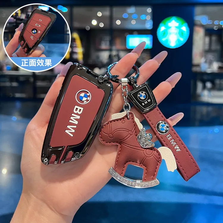 宝马5系钥匙套530新款3系325li刀锋x3x5三320五系i3全包ix3车壳扣