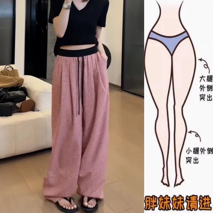 夏季薄款格纹拖地长裤女2025新款微胖高腰显瘦时尚百搭直筒休闲裤
