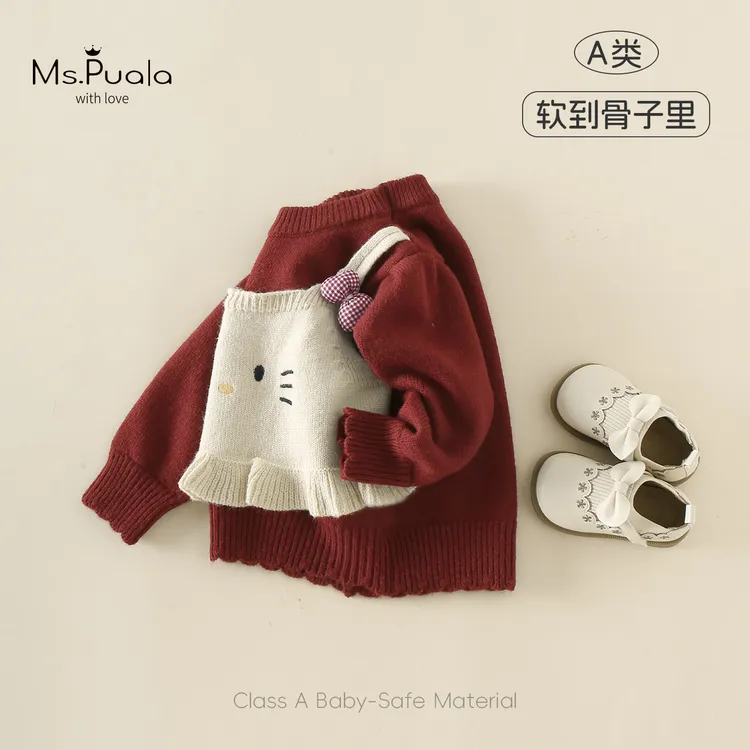 【Ms.Puala】婴幼儿女童秋冬毛衣舒适宝宝洋气针织衫-MD544
