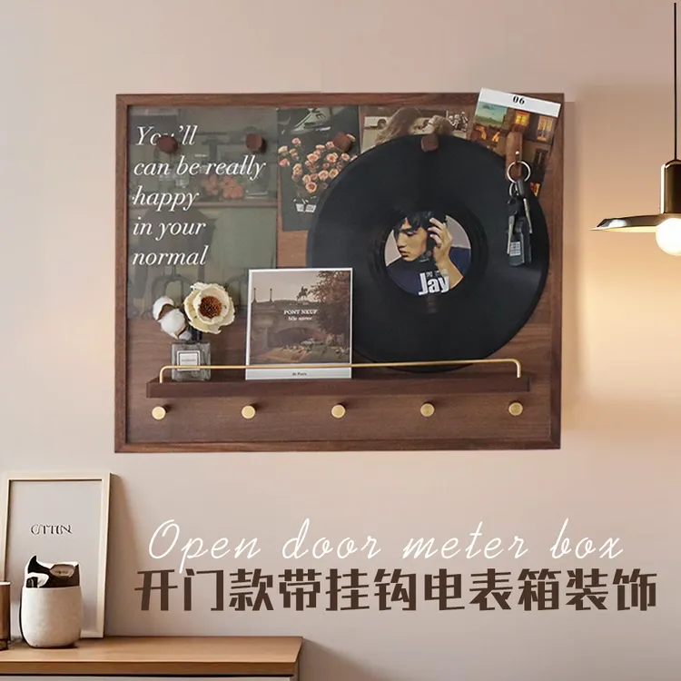 开门式电表箱盒遮挡网红实木挂画轻奢高级感置物架配电闸箱装饰画