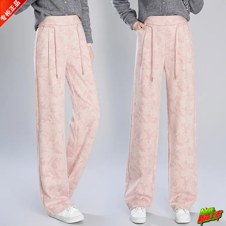 专柜正品女士蚕丝羊毛筒喇裤2025春秋爆款加厚宽松垂感显瘦休闲裤