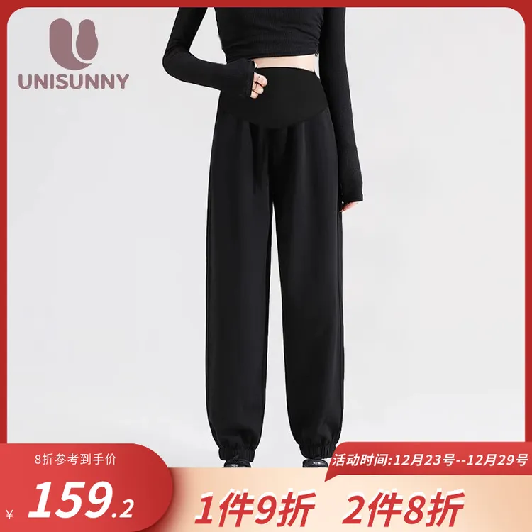 unisunny孕妇裤外穿春秋款2025新款托腹运动秋冬季休闲卫裤打底裤