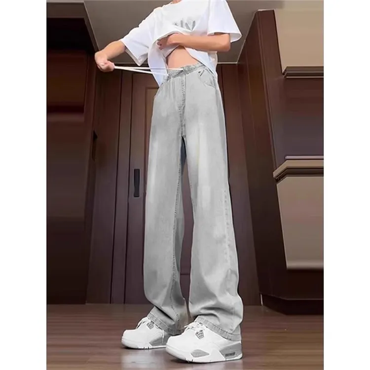 烟灰色冰丝牛仔裤男夏季薄款直筒垂感青少年裤子抽绳松紧腰阔腿裤