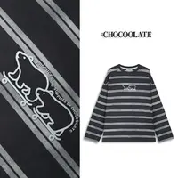 it：CHOCOOLATE立体烫银北极熊撞色条纹圆领T恤6163-1216420