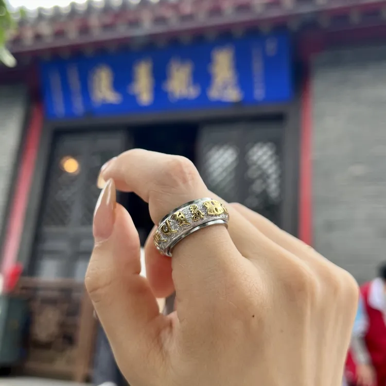 钛钢戒指 男女情侣款六字真言可旋转指环国潮缓解焦虑手工欧美