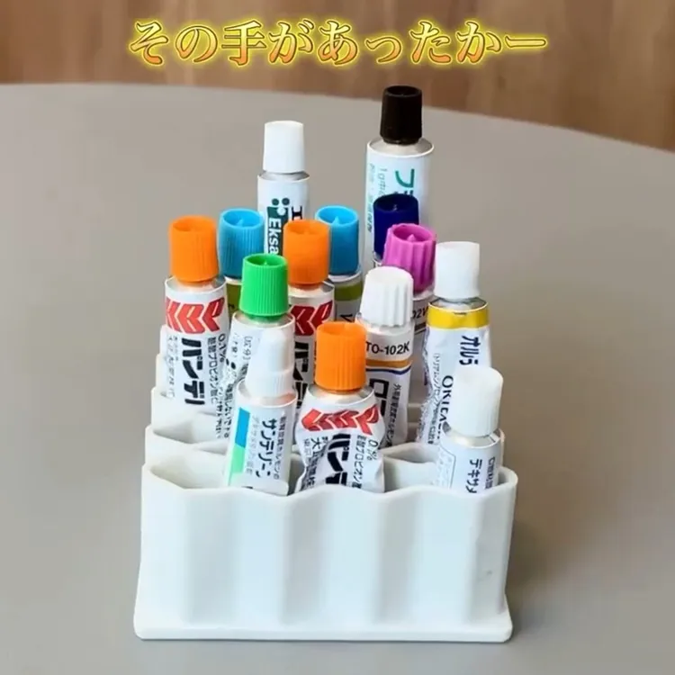 桌面药膏收纳盒软膏分格整理神器多功能家用管状小药膏分类置物架