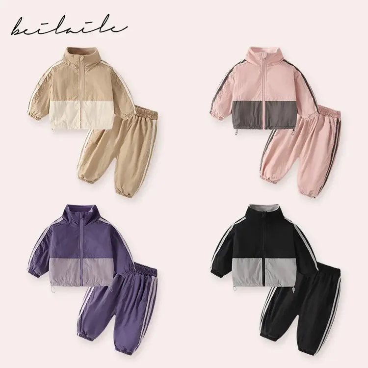 儿童【三防冲锋套装】婴儿衣服男童连帽外套装秋冬小童上衣套装