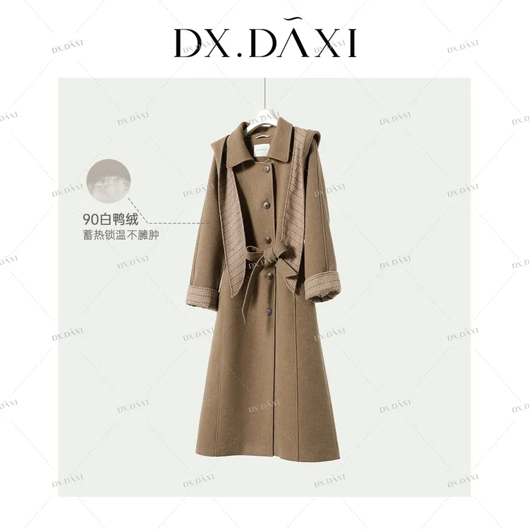 代大喜 【首尔的落叶】90白鸭绒宽松长款披肩大衣冬季时尚百搭外套