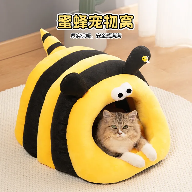 冬加季厚封闭式可拆洗安全感高颜值猫猫生活用品养猫冬天狗窝猫窝