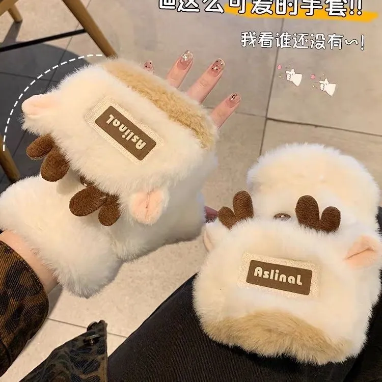 圣诞小鹿拼接色手套毛绒防冻可办公学习翻盖保暖手套一体可爱冬季