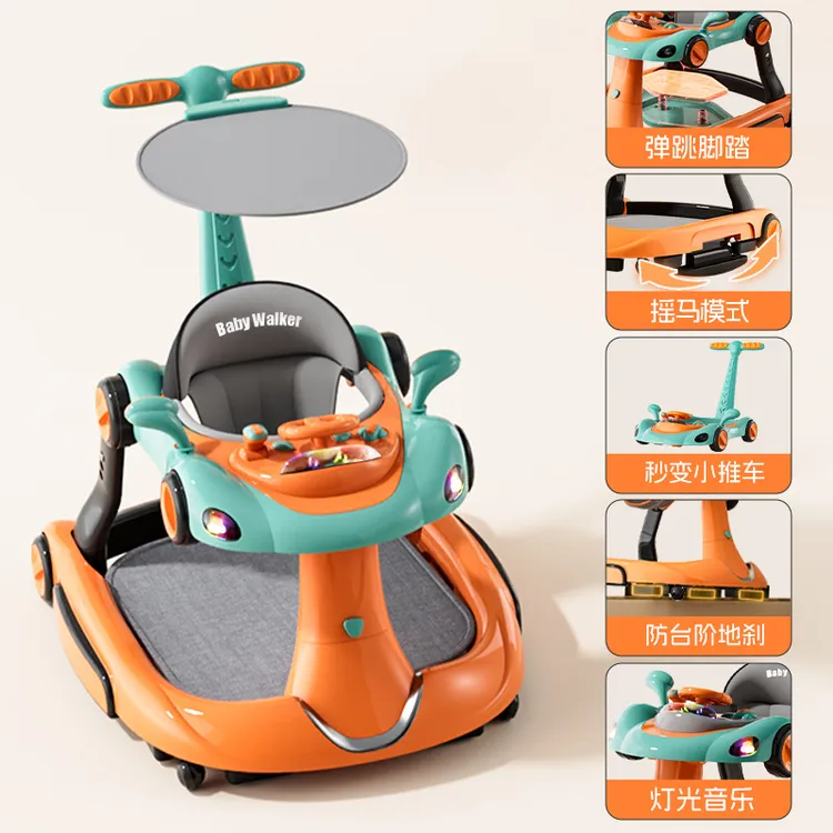 2025款婴儿学步车多功能防侧翻6到18个月婴幼儿宝宝一周岁可折叠