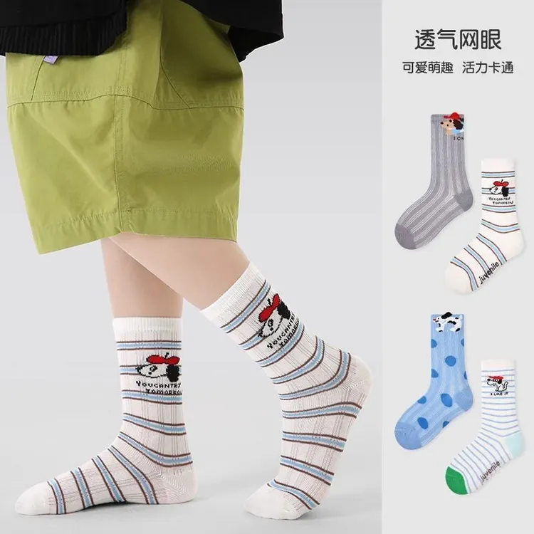 儿童袜子中高筒大童素色简约腊肠狗25新款棉袜条纹袜创意卡通狗狗