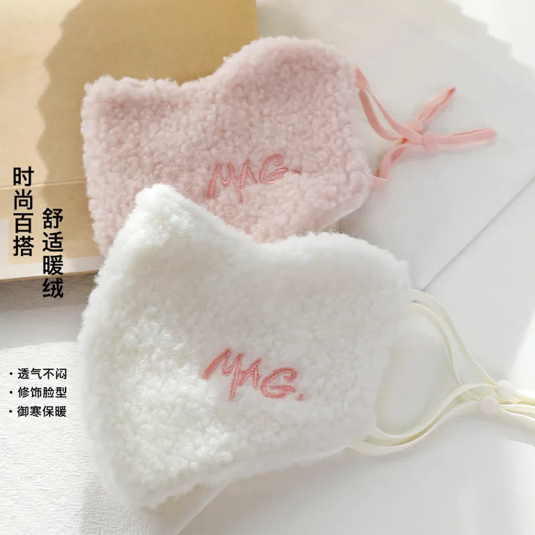秋冬女羊羔绒加厚保暖口罩高颜值透气骑行防风防冻可水洗加绒面罩