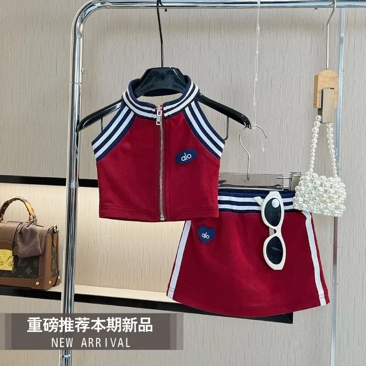 【现货】儿童夏装2025新款洋气套装小女孩夏季女童夏款背心两件套
