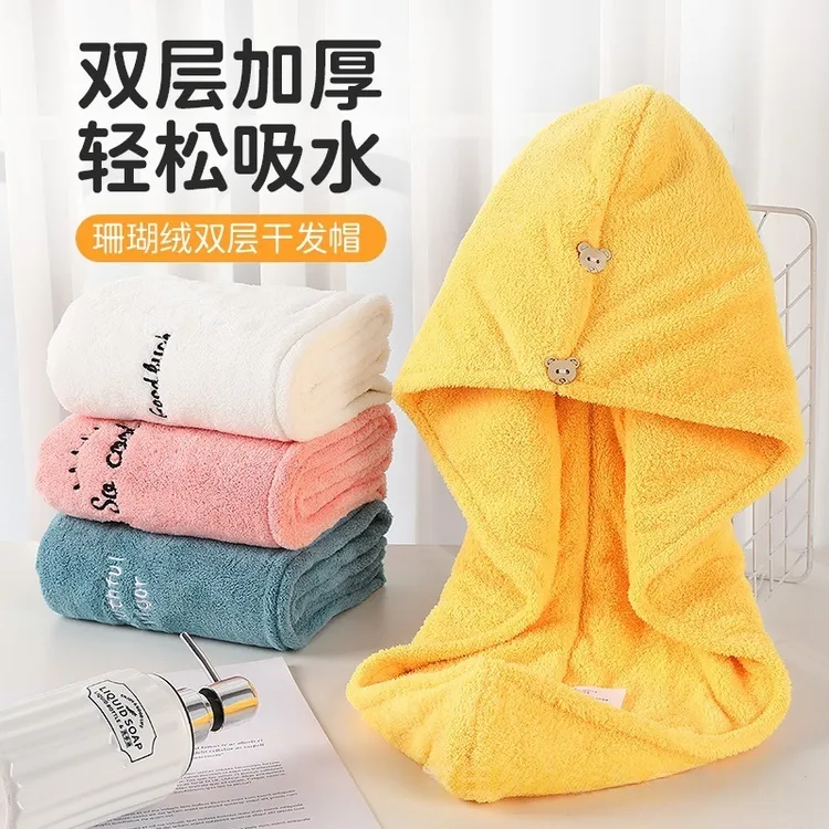 双层加大加厚时尚可爱甜美防滑正反两用女士通用 干发帽（不掉毛）