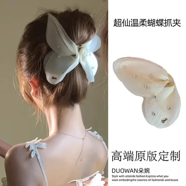 2025新款蝴蝶结抓夹大号高级感夏季网纱发夹女后脑勺鲨鱼夹子头饰