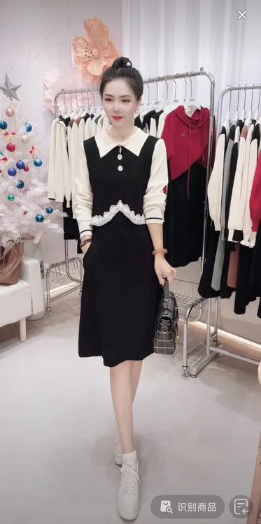 【编码988】运动休闲假两件长袖 2025女款爆款针织女春秋裙