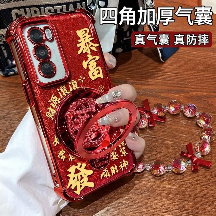 适用【opporeno12/12pro】暴富發财创意旋转支架全包四角防摔壳女款