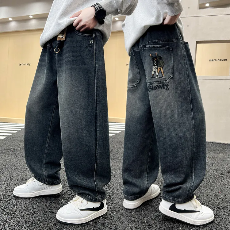 男童秋装裤子春秋款2025新款儿童牛仔裤男孩秋季中大童休闲长裤潮