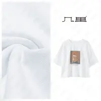 几里与麻 珍珠女孩印花短袖T恤 衣长50 胸围118 2060546