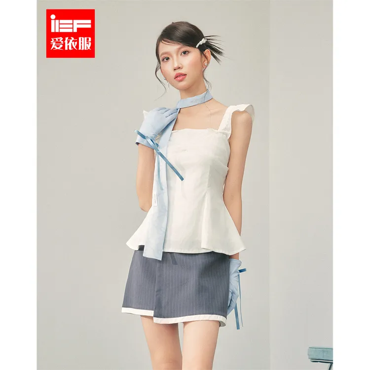 IEF/爱依服2025夏季新款法式甜美纯欲风修身百搭显瘦背心上衣