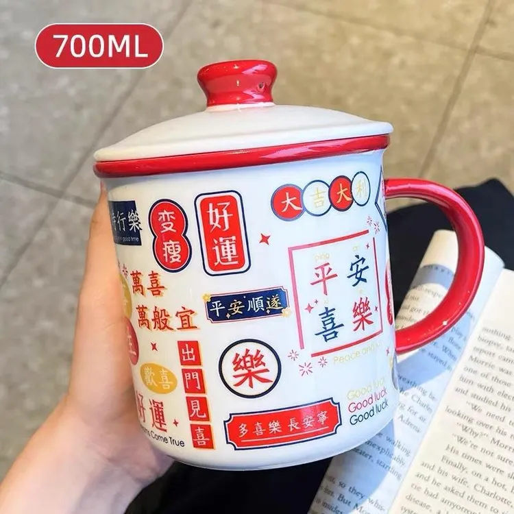 烤梨杯子冰糖雪儿可进烤箱专用陶瓷耐高温煮大号茶缸带盖怀旧老式