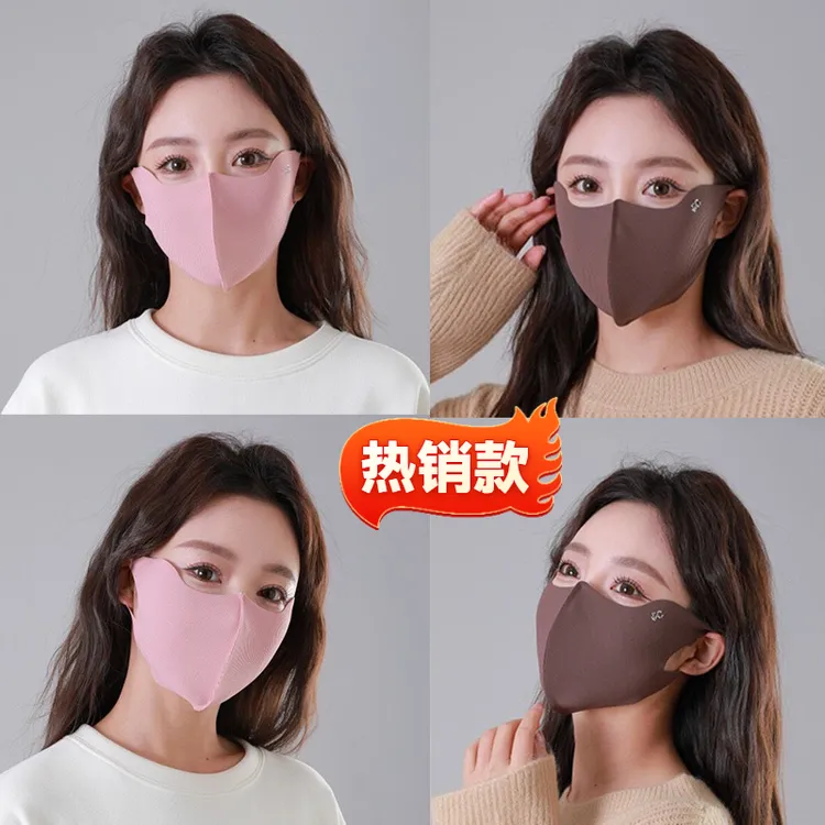 春夏薄款可水洗防晒口罩玻尿酸无痕防户外防紫外线立体高颜值口罩