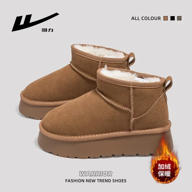 回力2025冬季棉鞋美式百搭潮流时尚保暖防寒加绒加厚中筒雪地靴