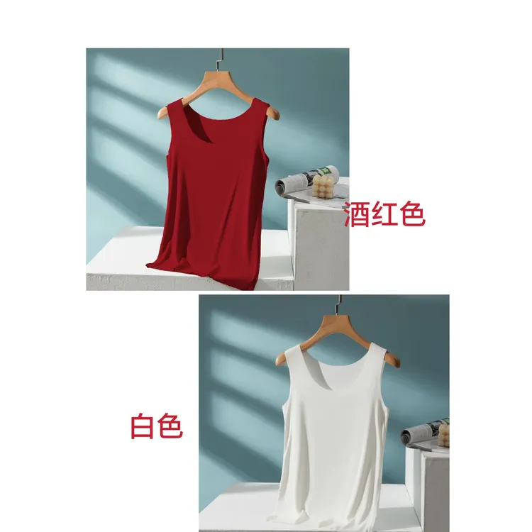 女款莫代尔平纹背心