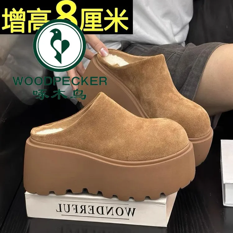 啄木鸟厚底包头毛毛半拖鞋女2025年秋季新款外穿增高懒人厚底单鞋