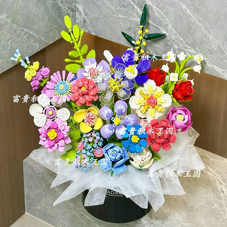 积木花抱抱桶小颗粒拼插积木花玫瑰茉莉花女生友闺蜜情人生日礼物