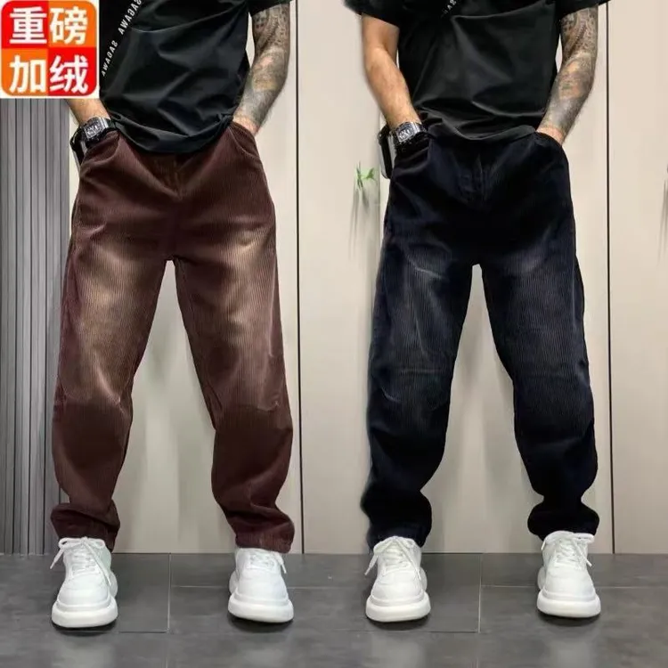 秋冬季潮牌阔腿裤男士美式复古宽松百搭直筒垂感加绒加厚休闲裤子