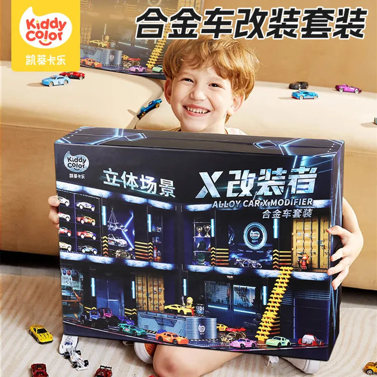 凯蒂卡乐合金小汽车儿童玩具礼盒套装小男孩子车模生日礼物新年
