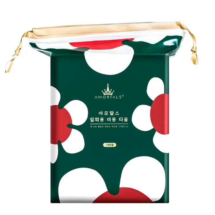 尔木萄洗脸巾洁面巾加厚毛巾抽取式加大ef毛巾纯棉正品一次性全棉