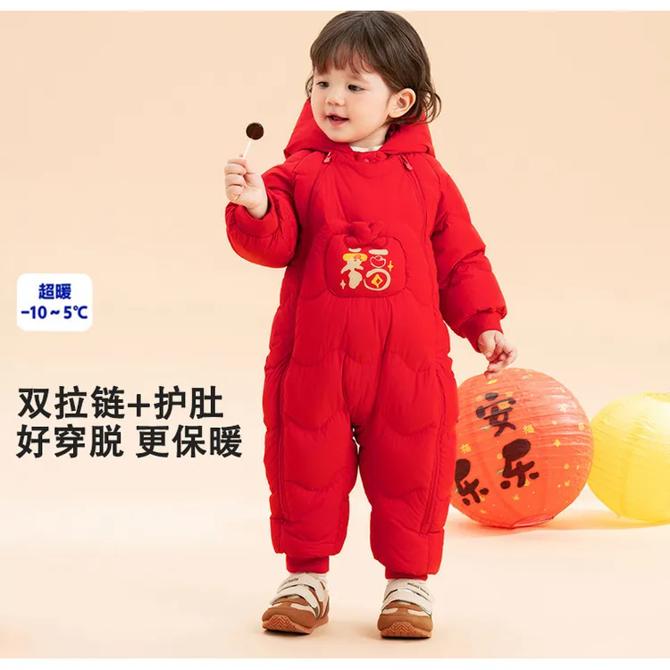 M巾巴拉巴拉童装适用折扣婴儿羽绒连体衣加厚羽绒服男女童拜年新