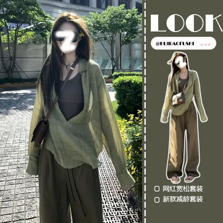 2025年夏新款穿搭一整套韩系套装女韩版吊带防晒衬衫阔腿裤三件套