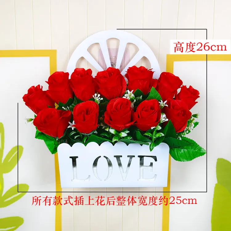 花篮挂墙壁挂式仿真塑料假花LOVE墙上干花挂墙壁挂式塑料玫瑰绢花