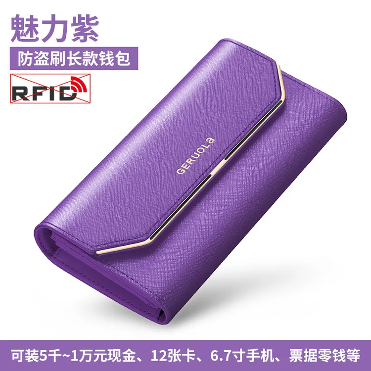 钱包女士优质牛皮女式长款大容量小众多卡位手拿包真皮钱夹手机包
