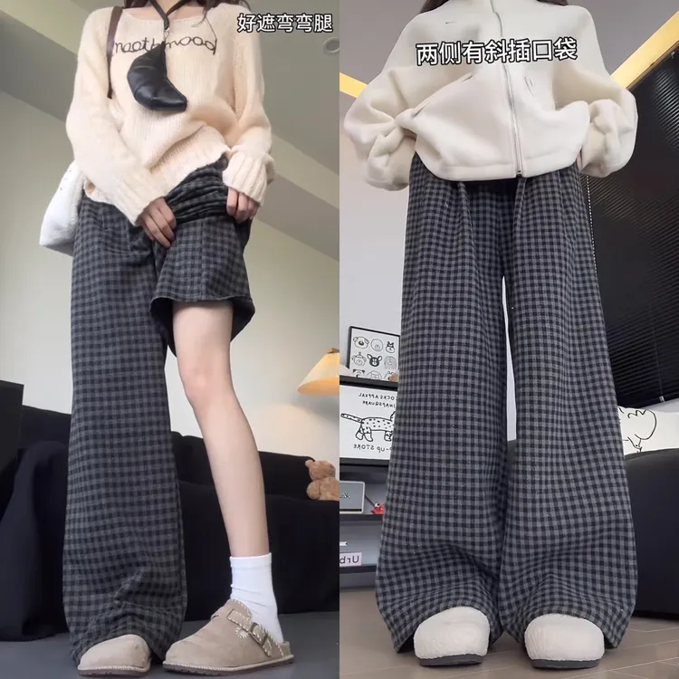 复古高级格子裤2025秋季新款薄款休闲高腰百搭显瘦纽扣西装阔腿裤