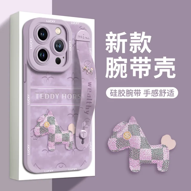 适用iPhone17手机壳苹果17新款16air腕带支架16Pro女款防摔保护壳