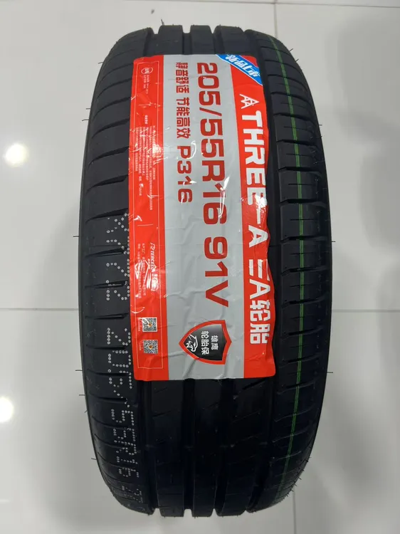 205/55R16轮胎20555r16适配朗逸卡罗拉明锐205 55 r16轮胎2055516