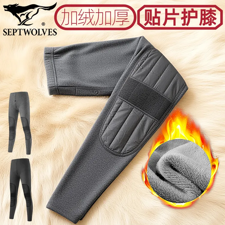 七匹狼加绒加厚保暖裤秋冬防风护膝裤中老年打底裤男士防寒棉毛裤