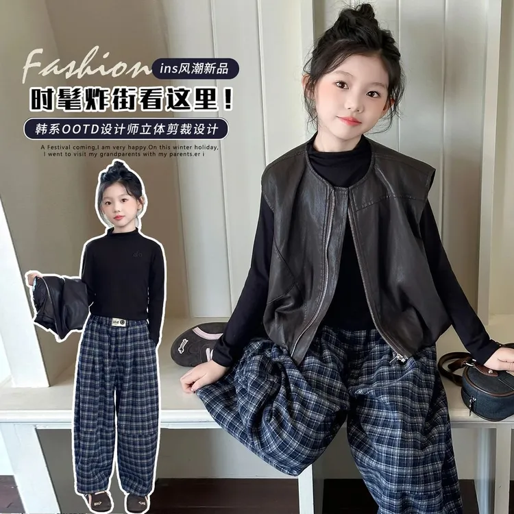 女童套装春秋款2025新款儿童洋气时髦女大童皮衣马甲格子裤三件套