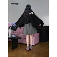 阔色披肩斗篷毛衣背心裙两件套2025秋冬新女裙针织上衣KSH2509024